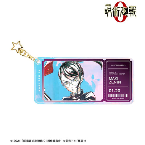 『呪術廻戦 0』禪院 真希 Ani-Art 第2弾 オーロラチケットホルダー【202510再販】